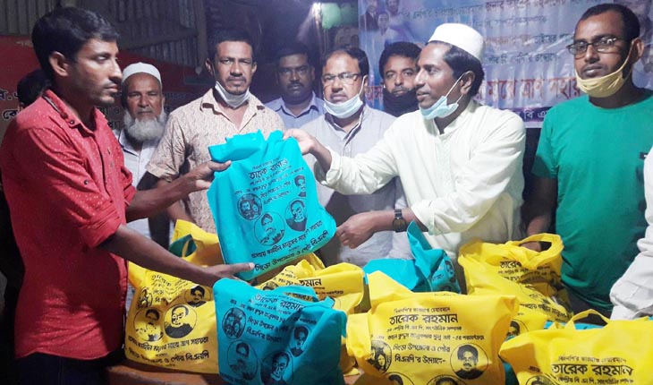 সিংড়ায় সাড়ে চার শতাধিক পরিবারের মাঝে বিএ