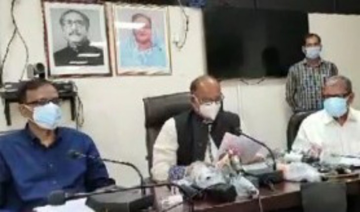 ট্রেনের সব টিকিট অনলাইনে