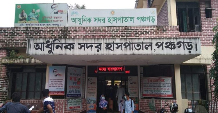 পঞ্চগড়ে পানিতে ডুবে এক শিশুর মৃত্যু 