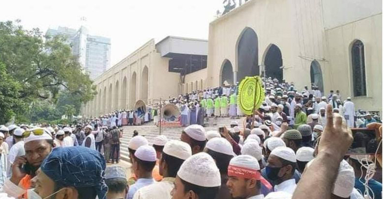 প্যারিসের সাথে কূটনৈতিক সম্পর্ক ছিন্নের