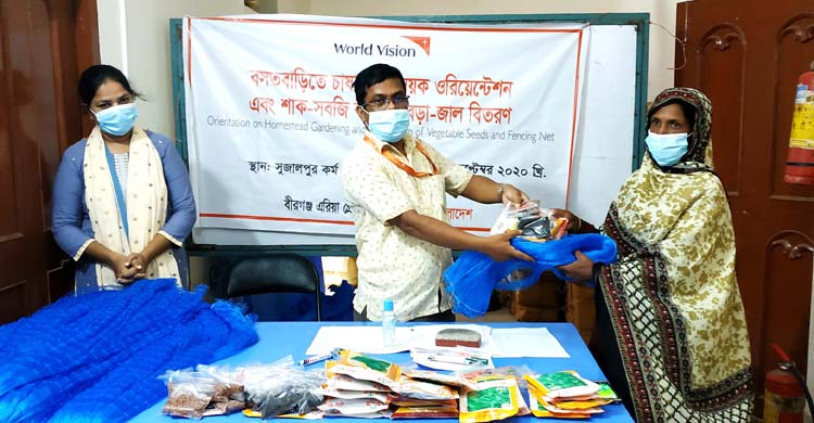 বীরগঞ্জে পাঁচ&lsquo;শত পরিবারের মধ্যে শাকসবজি