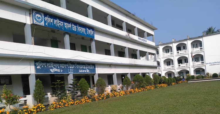 প্রধানমন্ত্রীর অনুদানের  টাকা থেকে কেটে