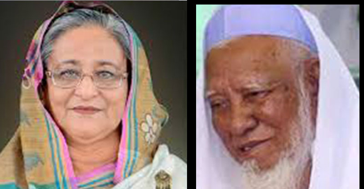 আল্লামা শফীর মৃত্যুতে প্রধানমন্ত্রীর শোক