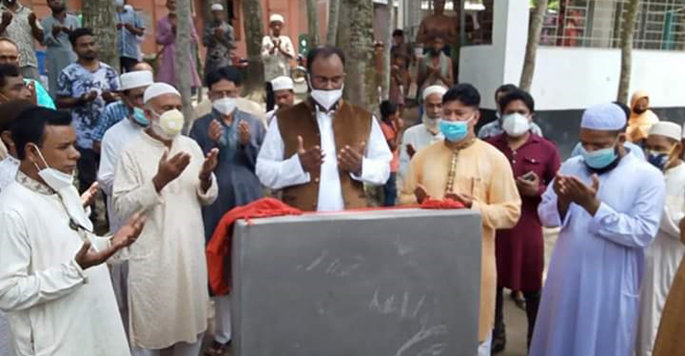 শিক্ষা প্রতিষ্ঠানের নতুন ভবন উদ্বোধন করল