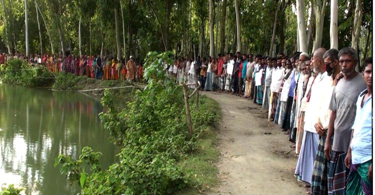  টাঙ্গাইলে হত্যা ও মিথ্যা মামলার প্রতিবা