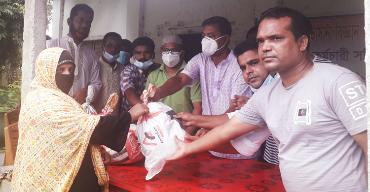 মাভাবিপ্রবি ৩য় শ্রেণী কর্মচারী সমিতির উদ