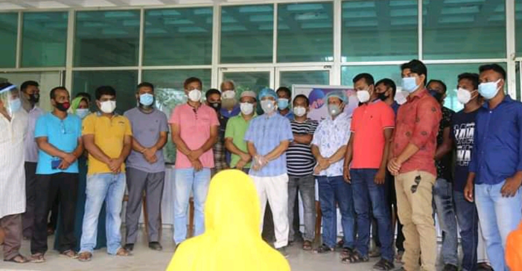 মাভাবিপ্রবি ৪র্থ শ্রেণী কর্মচারী সমিতির