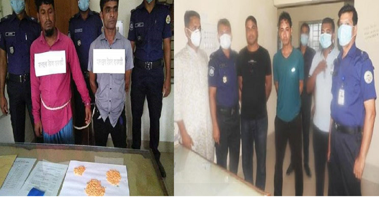 ভোলায় পৃথক অভিযানে ৬৩৩ পিচ ইয়াবাসহ চার ম