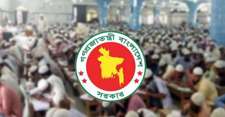 দেশে সব মাদ্রাসা বন্ধ রাখার নির্দেশ