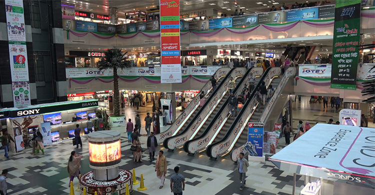 শপিংমল খোলার ঘোষণা