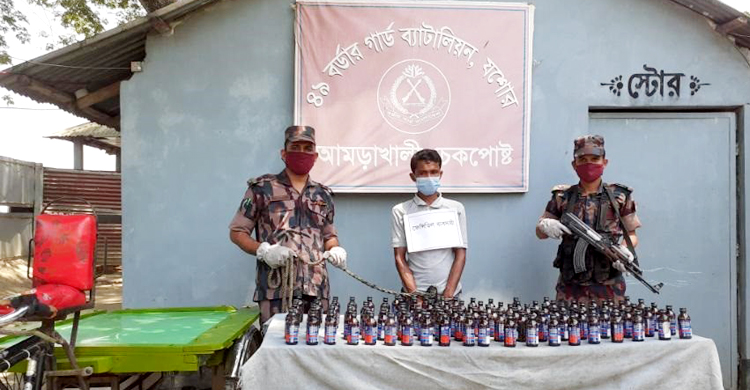 বেনাপোলে ফেনসিডিলসহ আটক এক