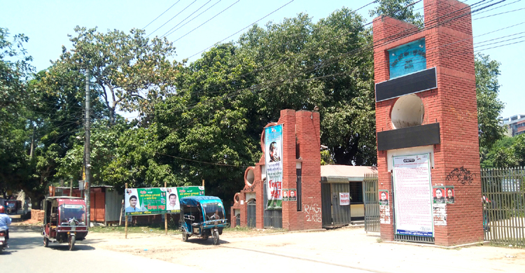 অবৈধ স্থাপনায় ঢেকে গেছে ভাসানী বিশ্ববিদ্