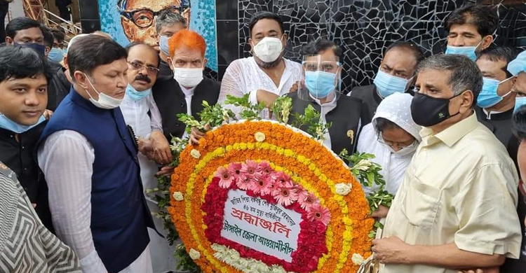 টাঙ্গাইলে যথাযোগ্য মর্যাদায় জাতীয় শোক দি