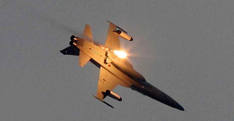 আফগান সামরিক বিমান গুলি করে ভূপাতিত করেছ