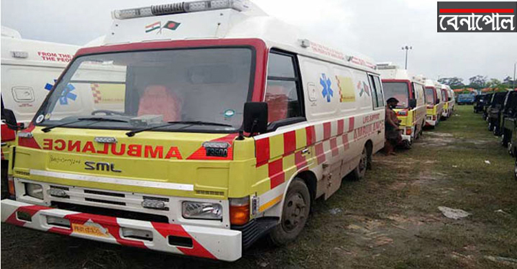 ভারতের আরও ৪০টি অ্যাম্বুলেন্স দেশে পৌঁছে