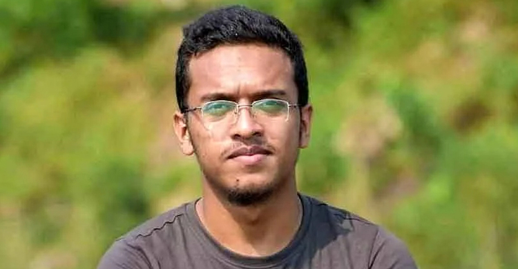 আবরার হত্যা মামলায় ২০ জনের মৃত্যুদণ্ড