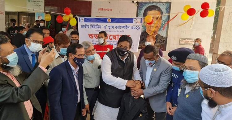 টাঙ্গাইলে জাতীয় ভিটামিন &ldquo;এ&rdquo; প্লাস ক্যাম্