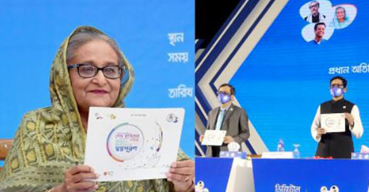 দেশকে সমৃদ্ধির পথে নিতে &lsquo;২০৪১ এর সৈনিকরা