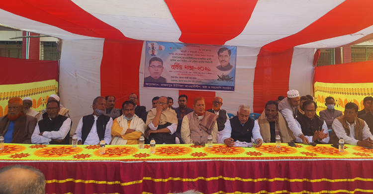 বাসাইলে কাঞ্চনপুর ইউনিয়ন আওয়ামীলীগের ন