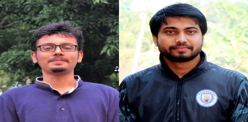 মাভাবিপ্রবি বিশ্ববিদ্যালয়ের সাহিত্য সংসদ