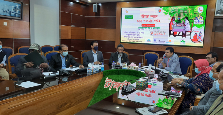 টাঙ্গাইলে পরিবার কল্যাণ সেবা ও প্রচার সপ