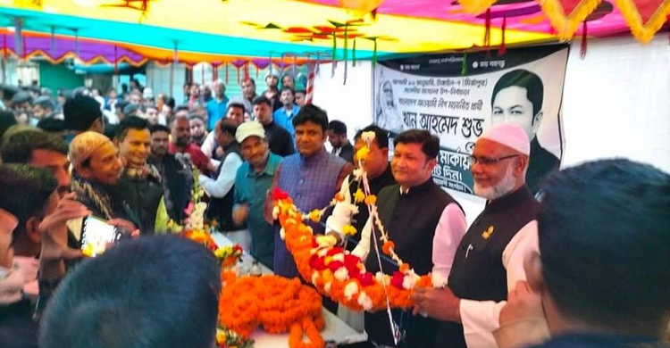 মির্জাপুরে দুই ইউনিয়নে আওয়ামী লীগের বর্ধ