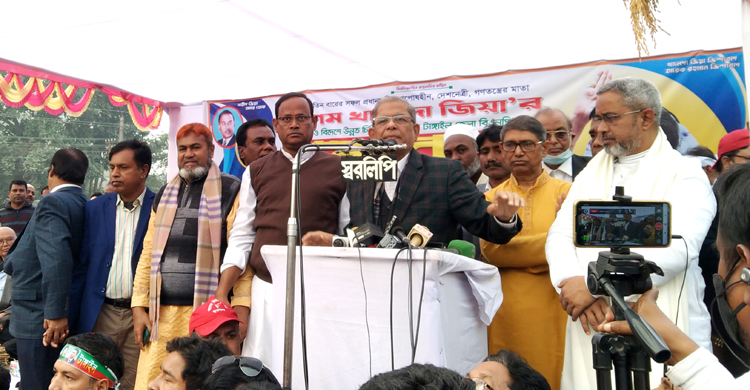 নির্বাচনকালে নিরপেক্ষ সরকার দিতে হবে -মি