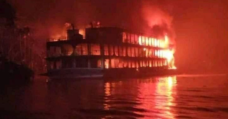 চলন্ত লঞ্চে অগ্নিকাণ্ডে আরো এক শিশুর মৃত