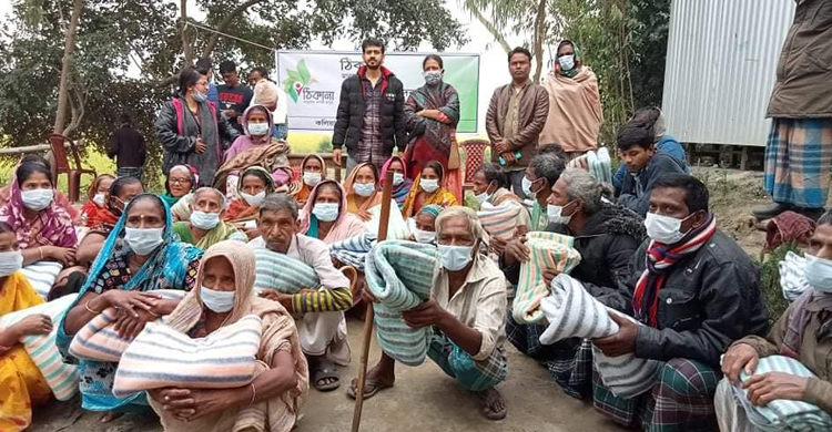 বাসাইলে ঠিকানার উদ্যোগে শীতবস্ত্র বিতরণ