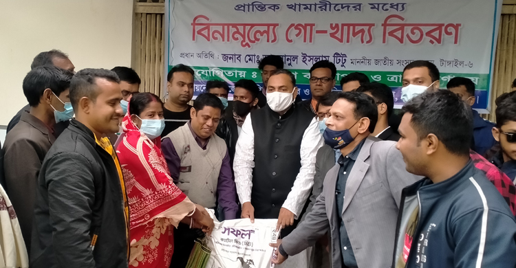 নাগরপুরে বিনা মূল্যে গো-খাদ্য বিতরণ&nbsp;