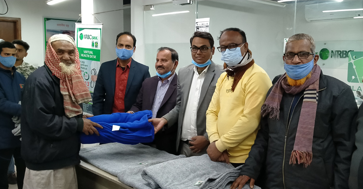 নাগরপুরে এনআরবিসি ব্যাংকের শীতবস্ত্র বিত