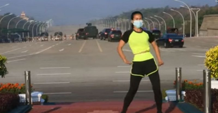 মিয়ানমার সেনা অভ্যুত্থান নিজের অজান্তেই