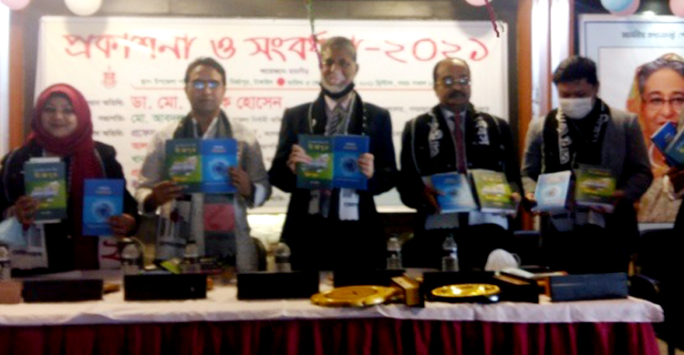 মির্জাপুরে দুইটি বইয়ের মোড়ক উন্মাচন