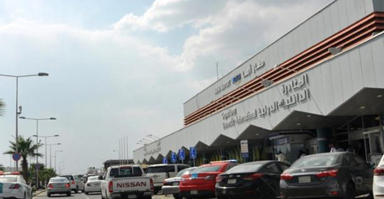 সৌদির এয়ারপোর্টে হাউথিদের হামলা, বিমানে