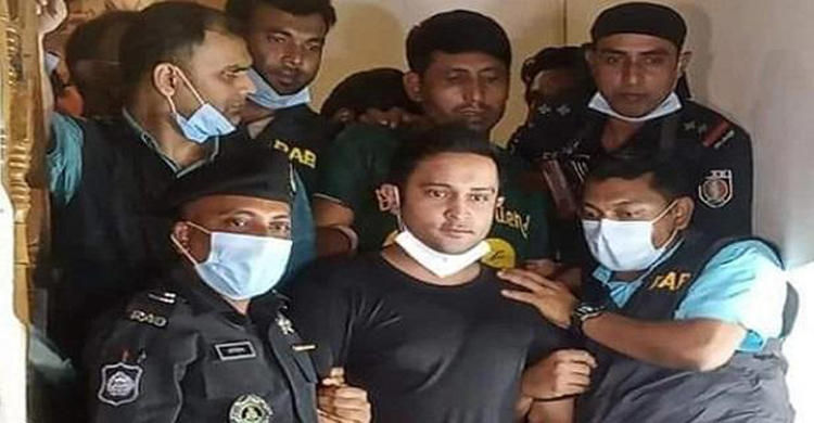 অস্ত্র মামলায় ইরফান সেলিমকে অব্যাহতি