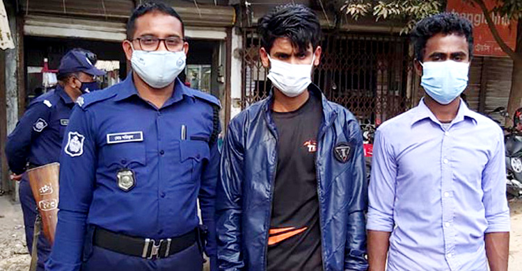 নার্সকে ইভটিজিংয়ের দায়ে দুই যুবকের কারাদ