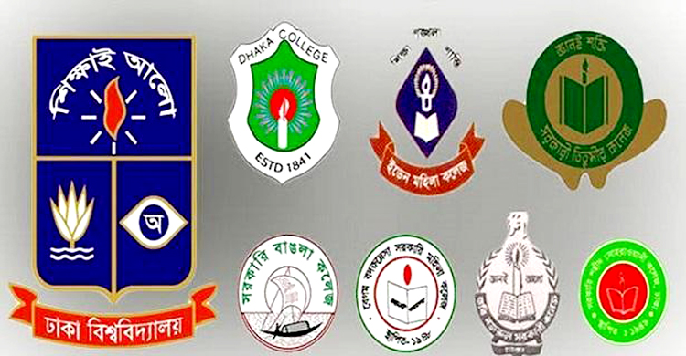 ৭ কলেজের স্থগিত পরীক্ষার রুটিন প্রকাশ