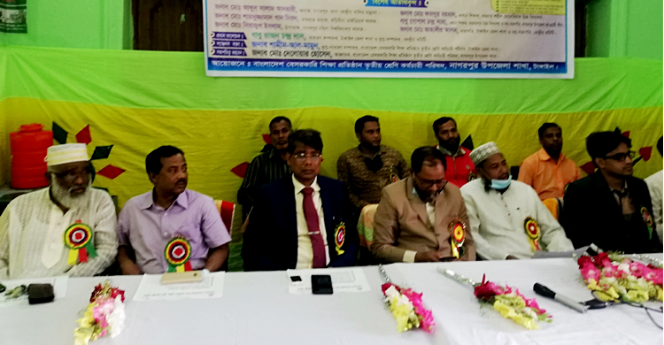 নাগরপুরে বেসরকারি শিক্ষা প্রতিষ্ঠান তৃতী