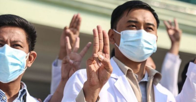 মিয়ানমার সেনা অভ্যুত্থান: ব্যর্থ করতে জ