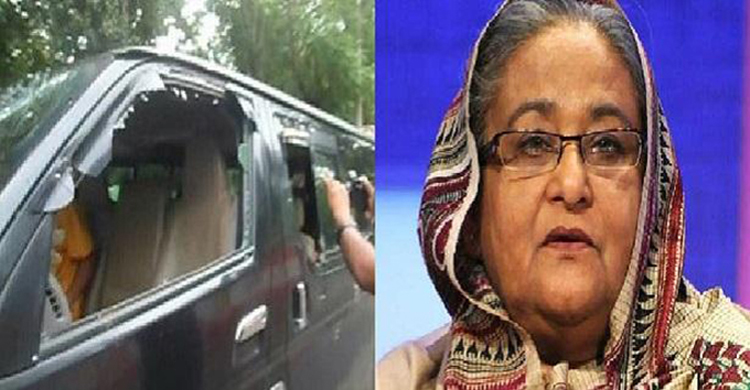 ফাইল ছবি