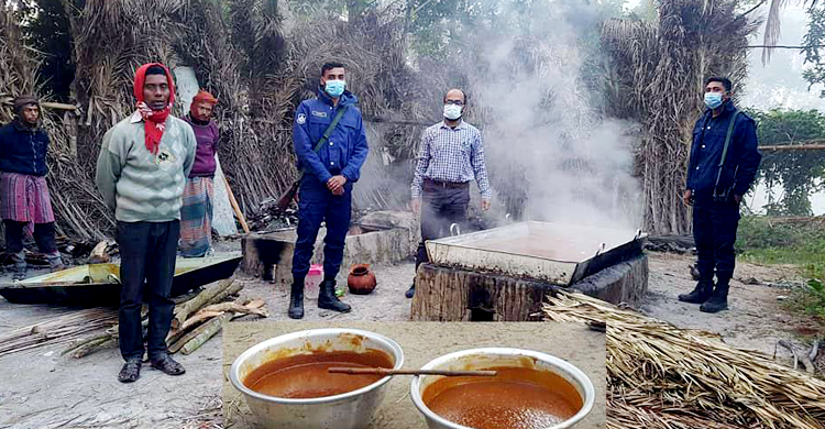 চিনি চুন ফিটকিরি ও সরিষার তৈল দিয়ে তৈরী