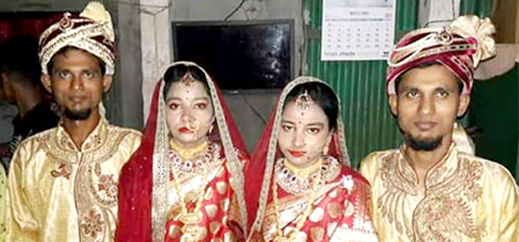 টাঙ্গাইলে যমজ দুই বোনকে বিয়ে করলো যমজ দু