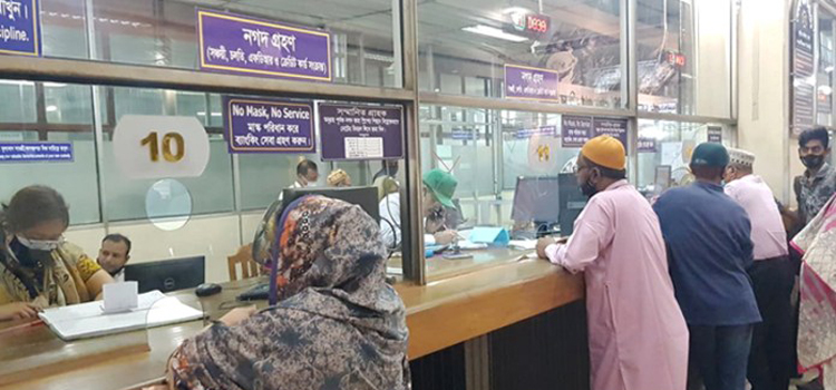 আগস্টের ১ ও ৪ তারিখ ব্যাংক বন্ধ