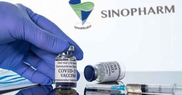  সিনোফার্মের ৩০ লাখ টিকা এলো চীন থেকে