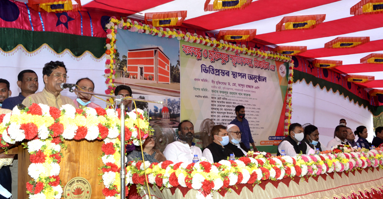 পাকিস্তানের দোসররা মুক্তিযুদ্ধ ও গণহত্যা