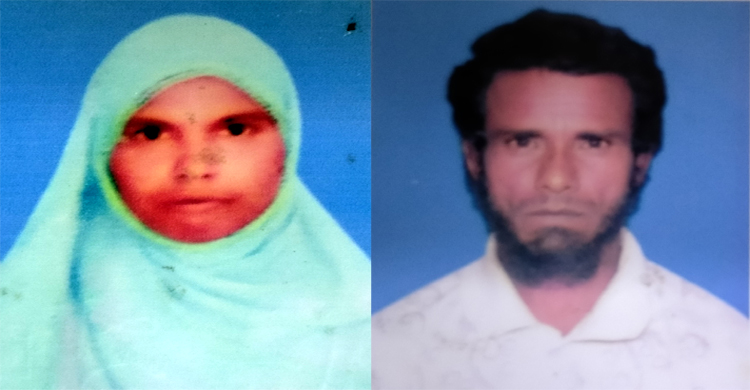 দিন মজুর সবেদ আলীর ঘাতক আফসার এখনো অধরা,