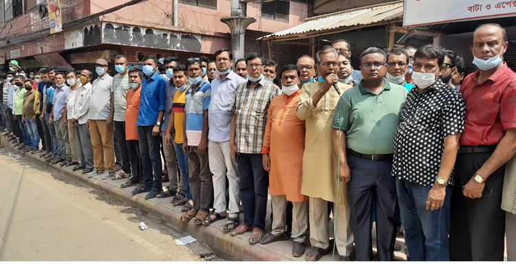 টাঙ্গাইলে ধর্মাবলম্বীদের মানববন্ধন