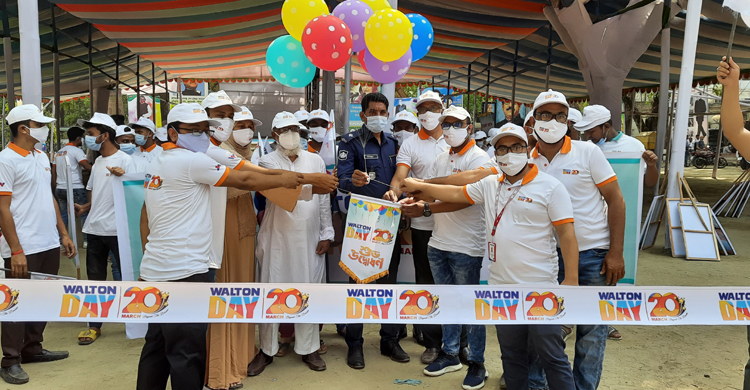 টাঙ্গাইলে নানা আয়োজনে ওয়ালটন ডে পালিত