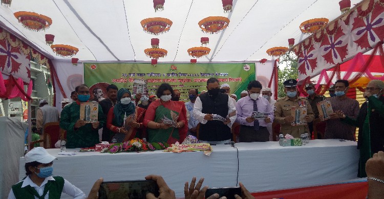 নাগরপুরে স্মরনিকা চেতনায় বহমান এর মোড়ক উ