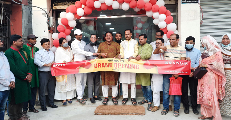 ঘাটাইলে সনি র&zwnj;্যাংগ্সের শো-রুমের শুভ উদ্